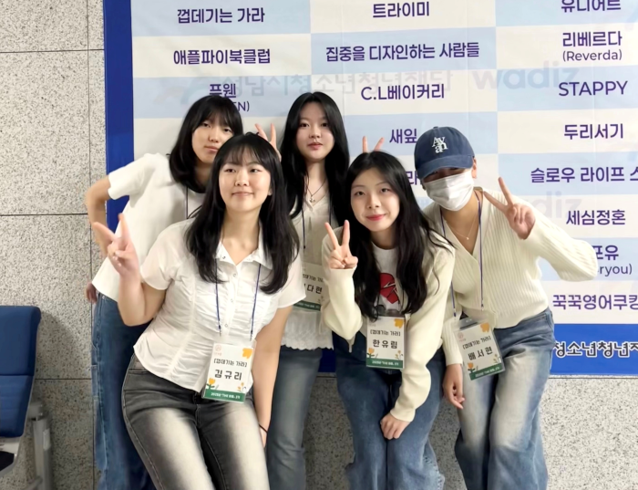 학생창업동아리 ‘껍데기는 가라’, 와디즈 펀딩 목표 858% 초과 달성 대표이미지