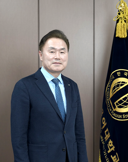 한국외대 13대총장 강기훈 이미지